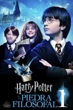 Harry Potter: Y La Piedra Filosofal - Key Art