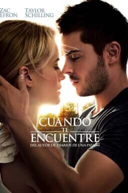 KeyArt: Cuando Te Encuentre