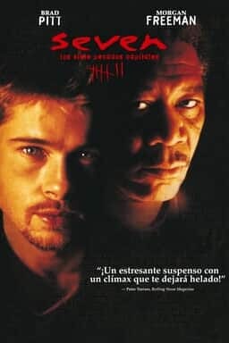 Key art Los 7 pecados capitales