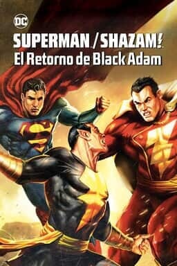 KeyArt: Superman/Shazam! The Return of Black Adam