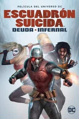 KeyArt: DCU: Escuadrón Suicida: Deuda infernal